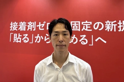 Image Ryo Himuro