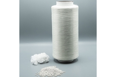 Image Erema's recycled PET fiber yarn