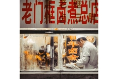 Image Hong Kong restaurant.