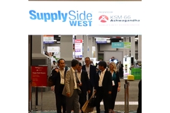 People exploring SupplySide West