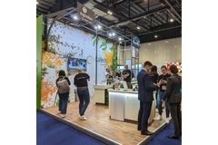 Image KaTech stand.