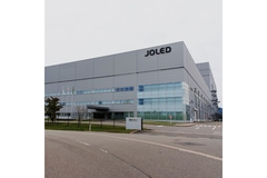 Image Packaging facility from the outside.