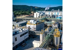 Image Evonik’s news facility.