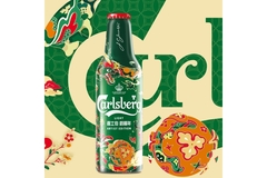 Carlsberg special edition packaging for lunar new year 2024