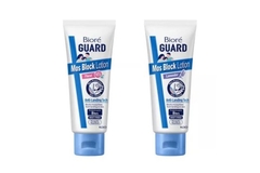 Two tube bottles of Bioré Guard Mos Block Lotion.