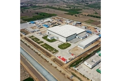 Airshot of AkzoNobel's coating plant.