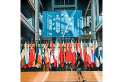 Image EU.