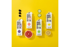 Image boxed water flavoured with fruits