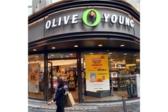 Image An Olive Young store in Seoul, South Korea.