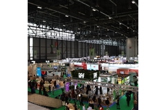Image Vitafoods Europe 2024