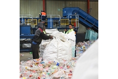 Alpla recycling center.