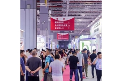 hi and fi asia china 2023, visitors walking around the trade show