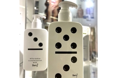 Image Domino beauty packaging by Berry Global