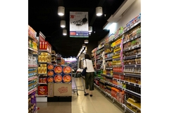 Image A supermarket.