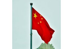 Image Chinese flag