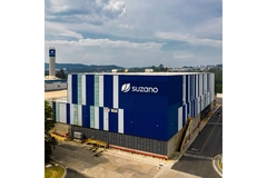Image Suzano mill.