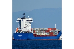 Image Sea shipping container