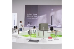 Image A presentation room with a toothbrush.