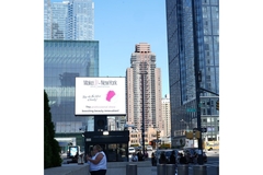 Image Billboard of Makeup in NY ad amid buildings