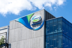 Image Fonterra headquarters.