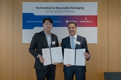 Image LG Chem and Reifenhäuser sign MOU