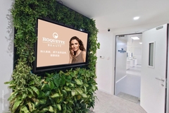 Image Expertise Center Shanghai