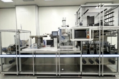 Image Clinical packaging machine.