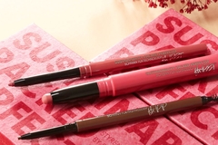 Image Schwan makeup packaging