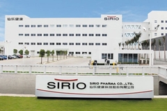 Image Sirio Pharma manufacturing site in China