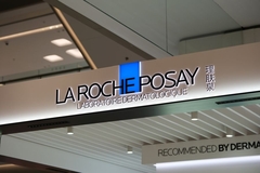 Image A La Roche-Posay sign.