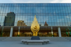 Image Queen Sirikit National Convention Center in Bangkok, Thailiand.