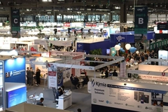 Image CPHI 2024 hall