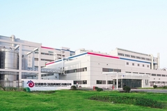 Image Angel Yeast Hubei facility