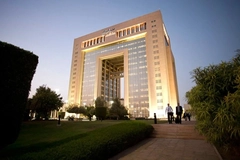 Image SABIC building from the outside.