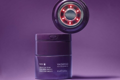 Image purple jar for skin care