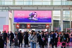 Image The entrance at PCHi.