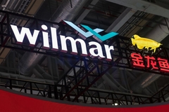 Wilmar full-year results.