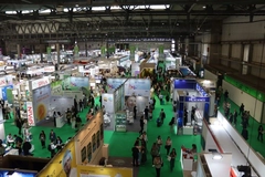Vitafoods Europe 2025