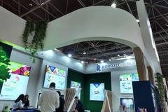 Interpack 2026 Korozo circular packaging A booth at a trade show