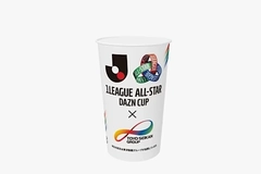A paper cup