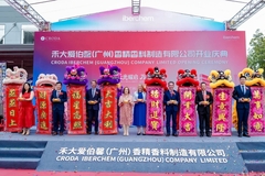 Image croda facility opening