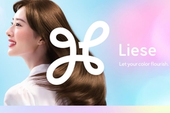 Kao Liese promo picture of woman with shiny hair
