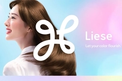 Image Kao Liese promo picture of woman with shiny hair