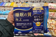 A multi-pack of Kirin Oishii Men-eki Care drinks formulated with GABA to improve sleep quality and support the immune system.