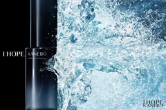 Image A bottle