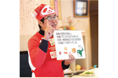 Image Image