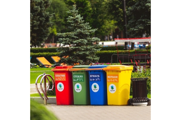 Image Ecoveritas