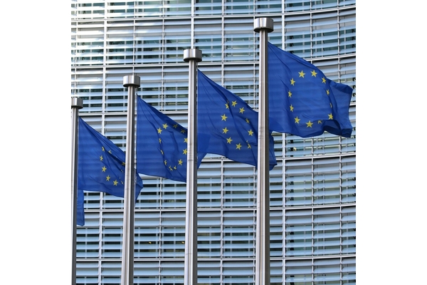 Image EU headquarters in Brussels, Belgium.