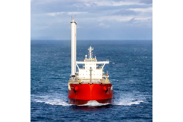 Image The Pyxis Ocean shipping vessel.