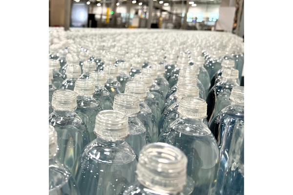 Image Origin Materials PET bottle caps